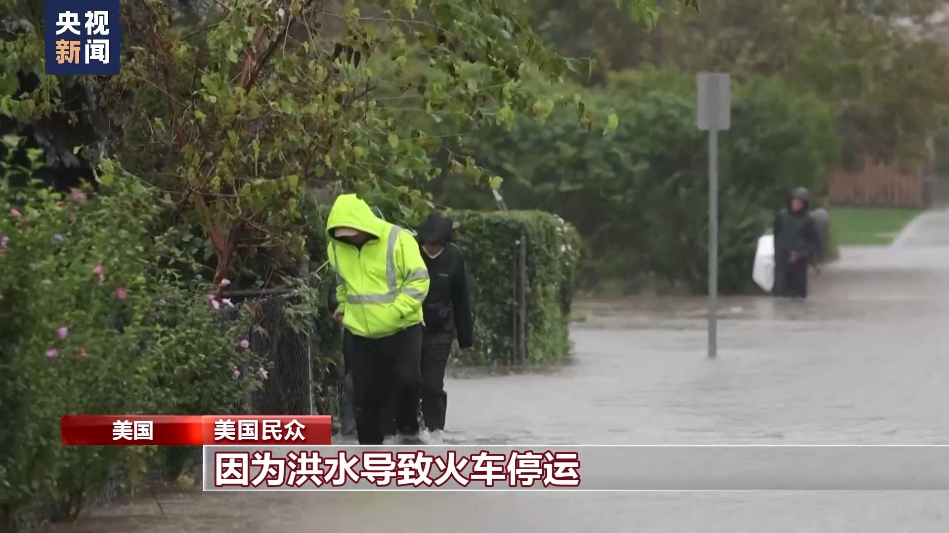 每日首充送彩金的平台